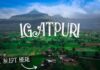 Travel guide to Igatpuri Igatpuri