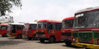 Cidco Bus Stand Enquiry Number cidco bus stand